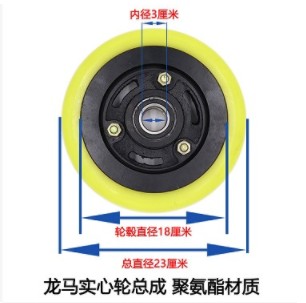 �۰�֬��(sh��)��̥