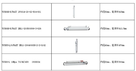 �����R���s����܇�ΰ�Һ���͸�