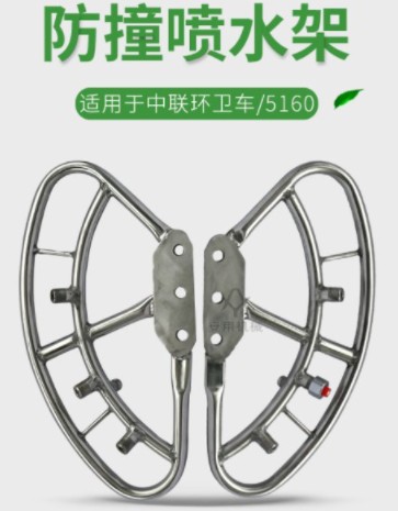 ��(li��n)�h(hu��n)�l(w��i)܇��ײ��ˮ��