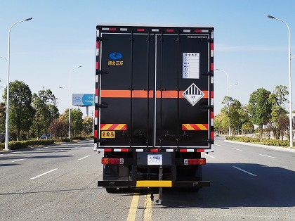 �����|�L(f��ng)��������8X4��ʽΣ��Ʒ�\(y��n)ݔ܇