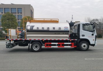 7立方智能型瀝青灑布車 7立方智能型瀝青灑布車