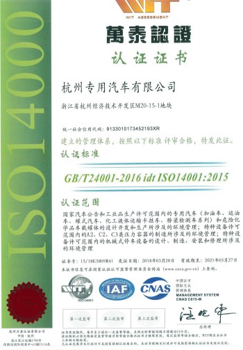 �wϵ�J�C�C��