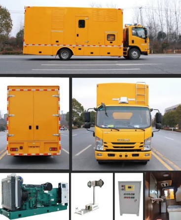 國六30-200KW慶鈴五十鈴700P移動電源車產品圖集 國六30-200KW慶鈴五十鈴700P移動電源車產品圖集