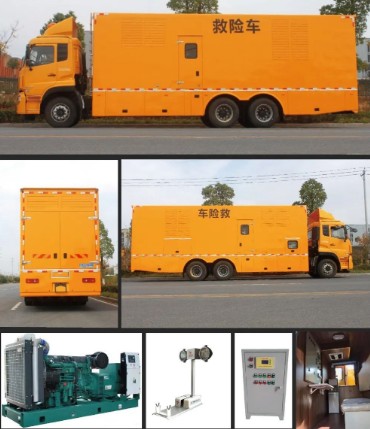 �����|�L�����Ƅ�ʽ�Դ܇�a(ch��n)Ʒ�D��