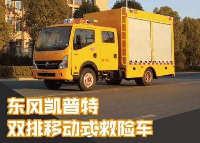 ��(gu��)���|�L(f��ng)�P�����Ƅ�(d��ng)ʽ���U(xi��n)܇