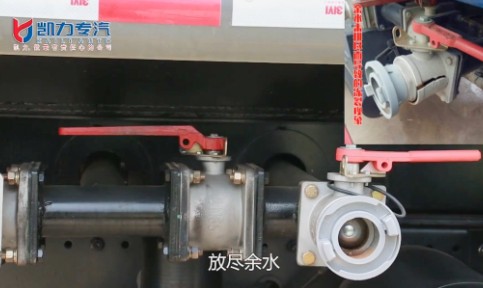 ��ˮ܇���ճ��S�o(h��)���B(y��ng)