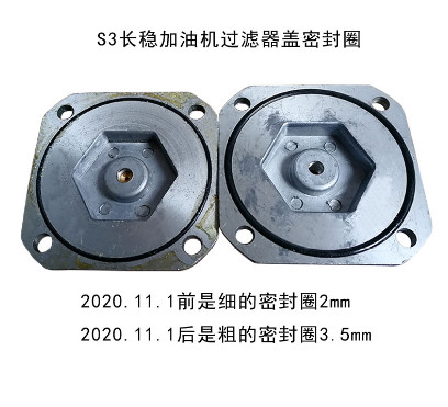 ܇�d�L��(w��n)���͙C(j��)S3�^�V�����w_�ܷ�Ȧ_������