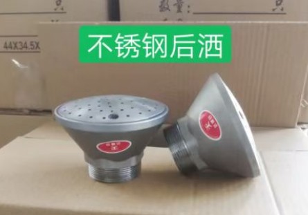 ��ˮ܇���^����DƬ