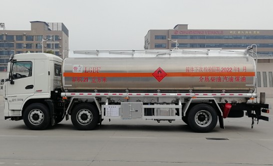 �������܎��(��6)21���X�Ͻ��\��܇