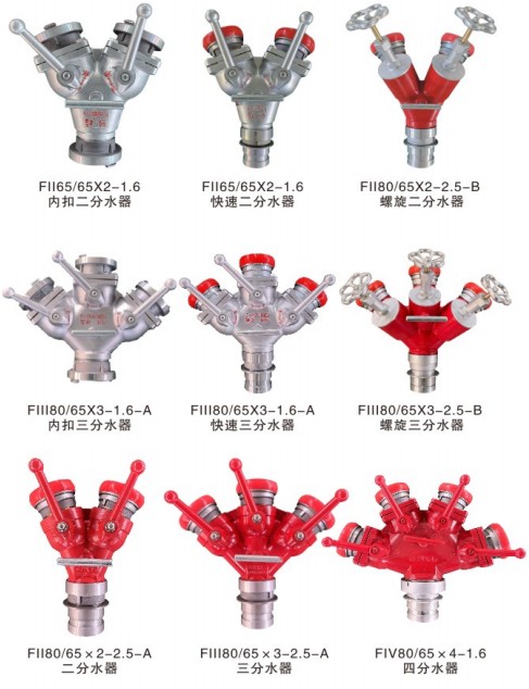 ����܇��ˮ��,����܇��ˮ��,����܇�Vˮ��,����܇ֹˮ��