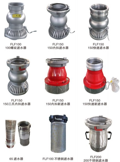 ����܇��ˮ��,����܇��ˮ��,����܇�Vˮ��,����܇ֹˮ��