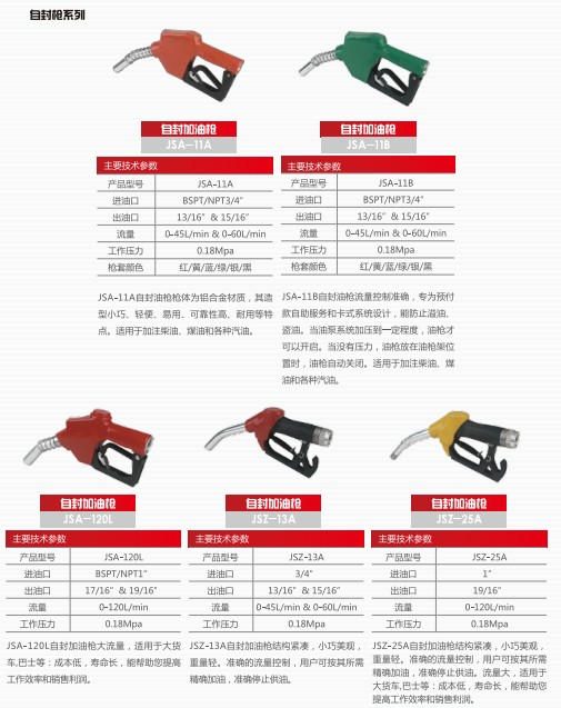 ���͘����ԄӾ��������