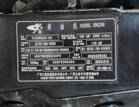 13���|�L�A��DV5�͹�܇