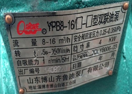 �R��YPB�ͼ���܇�p(li��n)�ͱ�_�R��YPB8-16���p(li��n)�ͱ�_�R��YPB30-60���p(li��n)�ͱ�