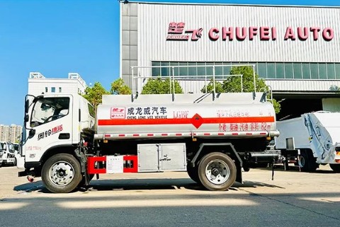 ����W⏽��\(y��n)8.2���͹�܇