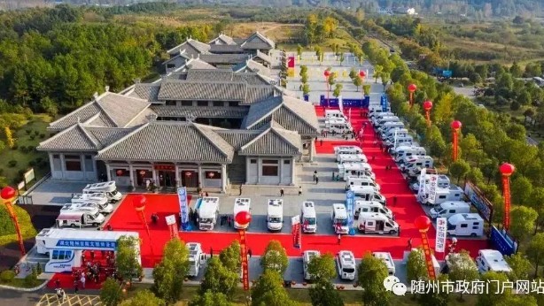 �S�݌����Ј�(ch��ng)