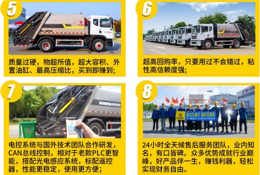 5.3������С�����s����܇�˴�(y��u)��