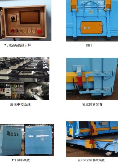 18���Ƅ�ʽ���s������a(ch��n)Ʒ��(x��)��(ji��)�D