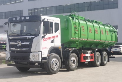 �|�L�A��ǰ�ĺ��28�������\ݔ܇,HTX5313GWNZL6�������\ݔ܇