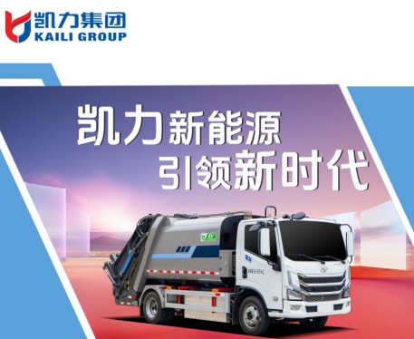 7�������S�M(j��n)��늄�(d��ng)���s����܇_�P���L(f��ng)��KLF5081ZYSBEV�ͼ�늄�(d��ng)���sʽ����܇