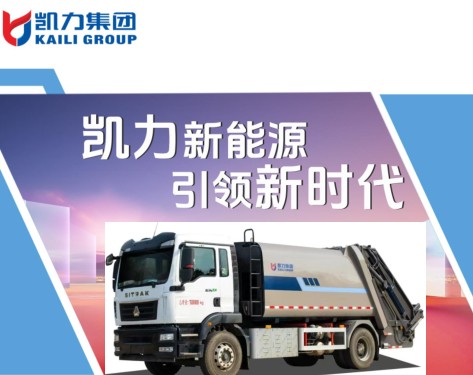 15�������ǵ¿���늄�(d��ng)���s����܇_�P���L(f��ng)��KLF5183ZYSBEV�ͼ�늄�(d��ng)���sʽ����܇