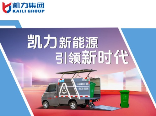 ����С��ͯ3����늄����]ʽͰ�b����܇