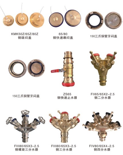 ����܇�~���ٽӿ�_�����~�������w_�~�D(zhu��n)�Q�ӿ�_�~�����ӿ�_�~����ֹˮ��_�~��ˮ��