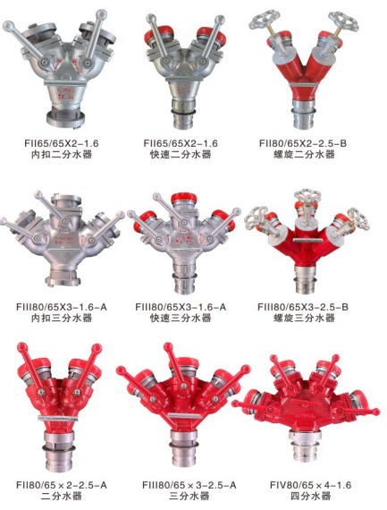 ����܇��ˮ��_����ˮ��_����ˮ��_�ķ�ˮ��