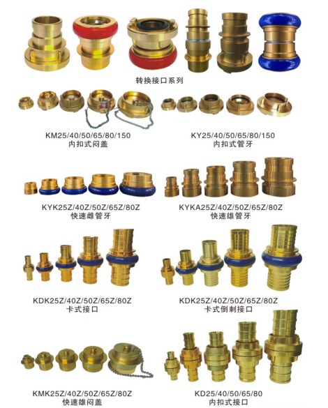 �����ӿڈDƬ