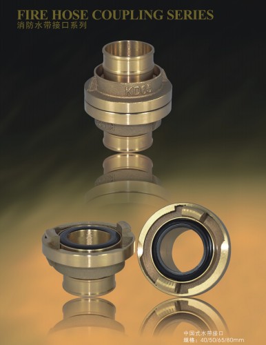 ����ˮ���ӿ�_׃��ˮ���ӿ�_�Љ���ʽˮ���ӿ�_���ʽˮ���ӿ�