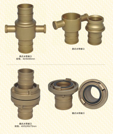 ����ˮ���ӿ�_׃��ˮ���ӿ�_�Љ���ʽˮ���ӿ�_���ʽˮ���ӿ�