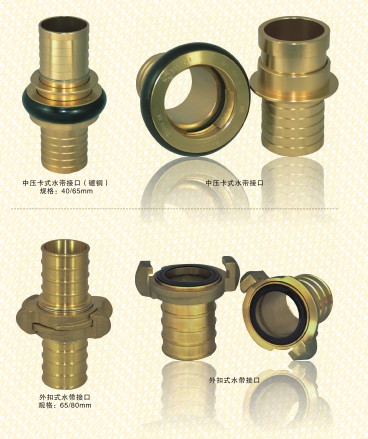 ����ˮ���ӿ�_׃��ˮ���ӿ�_�Љ���ʽˮ���ӿ�_���ʽˮ���ӿ�