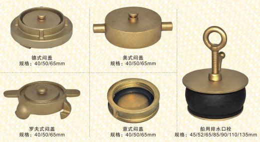 �����ӿڐ��w_�����������w_������ˮ��˨_�Ұʽ���w_�Ѝuʽ���w