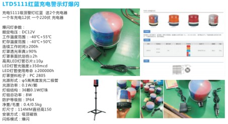 LTD5111�t�{ɫ��늾�ʾ...</p></span>]]></description>
    <pubDate><![CDATA[2025/12/7 18:55:25]]></pubDate>
    <category><![CDATA[����܇��ʾ��]]></category>
    <author><![CDATA[����܇����]]></author>
</item>
<item>
    <title>�¿�Y-49�߶������A��_LTE1610�¿��D(zhu��n)�����ͱ��W��_����܇����</title>
    <link>http://www.m.zsbyacq.com/html/xfcjsd/3471.html</link>
    <description><![CDATA[<div style=