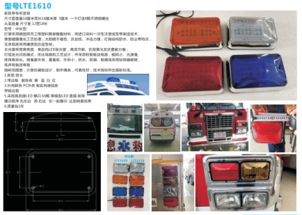 �߶��w����ʾ��_С�L�l��ʾ��_�L���K��ʾ��_����܇����