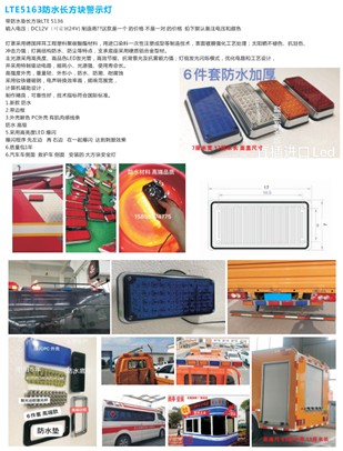 ��ˮ�L(zh��ng)���K��܇��ʾ��_��?f��)���ʾ��_��ˮ�󷽉K��ʾ��_���K��ʾ��