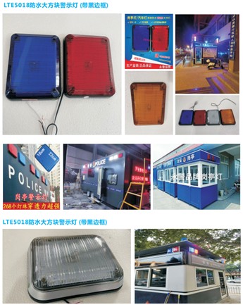 ��ˮ�L���K��܇��ʾ��_��ͤ��ʾ��_��ˮ�󷽉K��ʾ��_���K��ʾ��