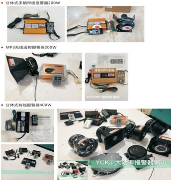 YCKJ��...</p></span>]]></description>
    <pubDate><![CDATA[2025/12/7 18:55:25]]></pubDate>
    <category><![CDATA[����܇��ʾ��]]></category>
    <author><![CDATA[���ʈ�������]]></author>
</item>
<item>
    <title>��ɫ�C����̖��_��ɫ��ʾ��_���Ӿ�ʾ��</title>
    <link>http://www.m.zsbyacq.com/html/xfcjsd/3484.html</link>
    <description><![CDATA[<p><span style=