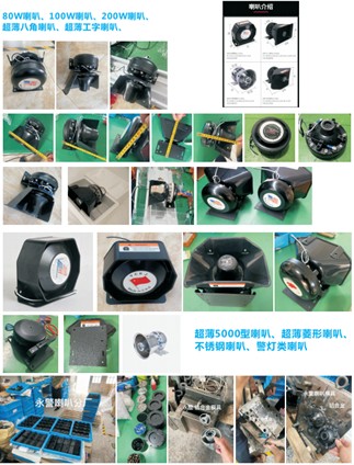 ��܇��ӈ���_�����������_���ʈ�������