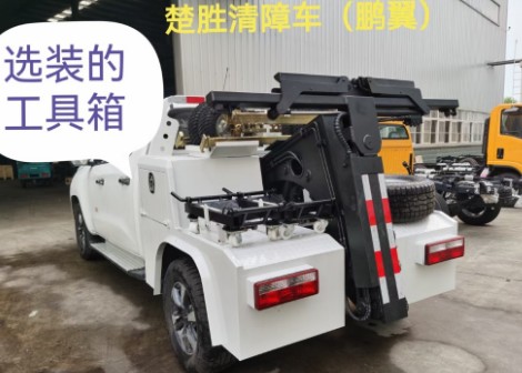 ���ٽ�����ʮ�Ƥ������܇(ch��)_������CSC5030TQZJW6������܇(ch��)