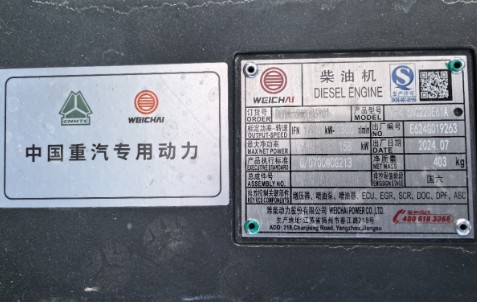 �Ї���������4*2�Θ򔇰�܇_7.5������������܇