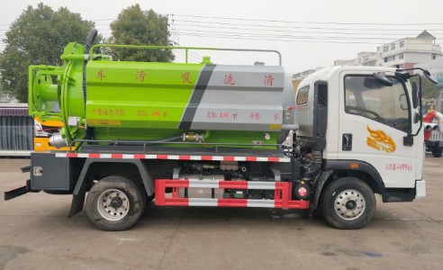 ���������{(l��n)����ϴ����܇_2650mm�߶���ϴ����܇