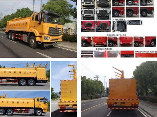 70��-80�׶๦�ܱ����։m܇_�����Vɽ�๦�ܱ����։m܇